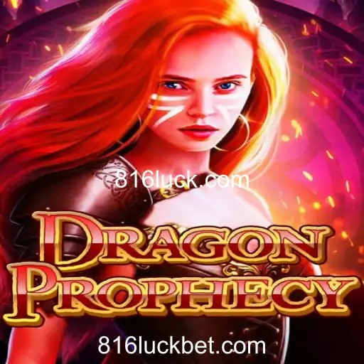 DragonProphecy: Desvendando o Jogo e Suas Regras