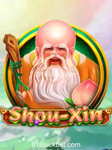 Tudo sobre ShouXin: Uma Jornada Através do Novo Fenômeno de Jogo Online